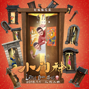 女孩子光溜溜在家里好吗
