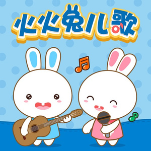 女孩子光溜溜在家里好吗
