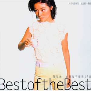 女孩子光溜溜在家里好吗
