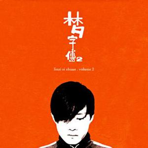 女孩子光溜溜在家里好吗
