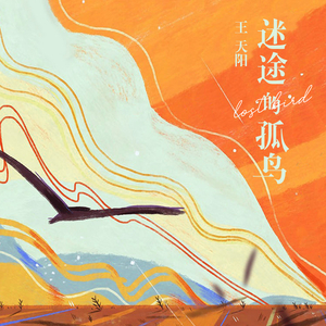 女孩子光溜溜在家里好吗
