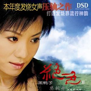 女孩子光溜溜在家里好吗
