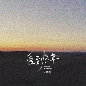 女孩子光溜溜在家里好吗
