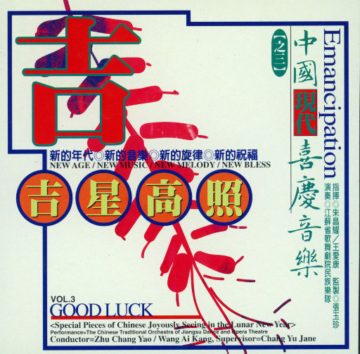 女孩子光溜溜在家里好吗
